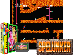 Spelunker (J) [o1] Cover